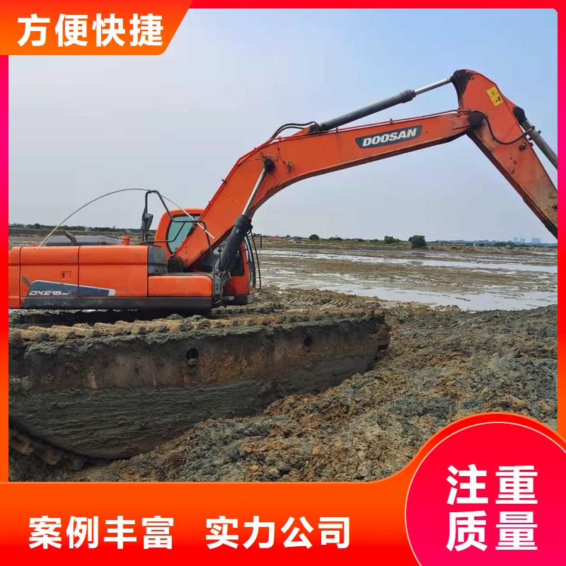 
水陆挖机租赁用法