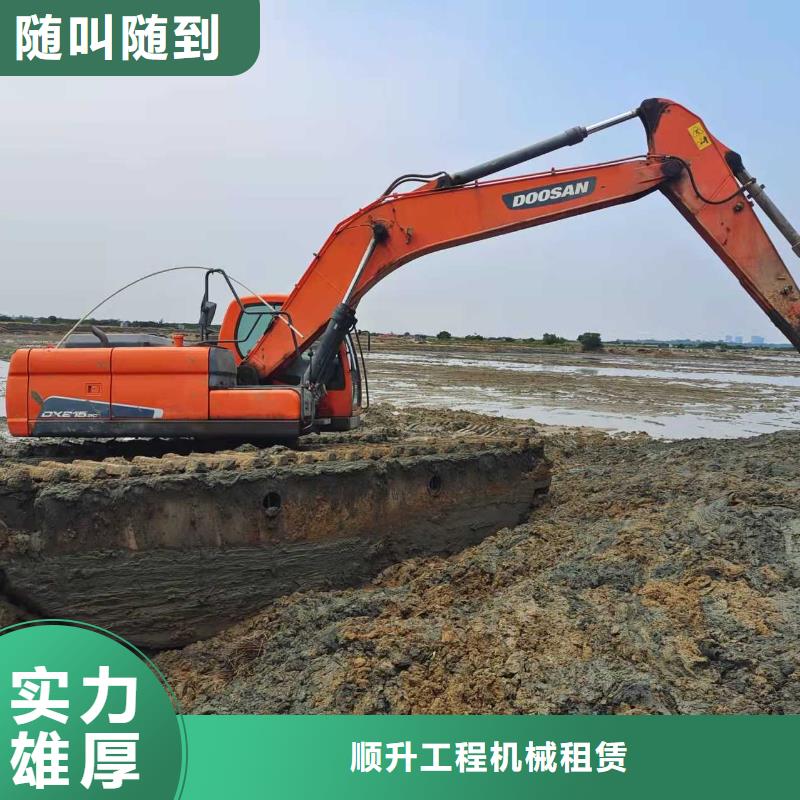 水上挖掘机租赁多少钱
