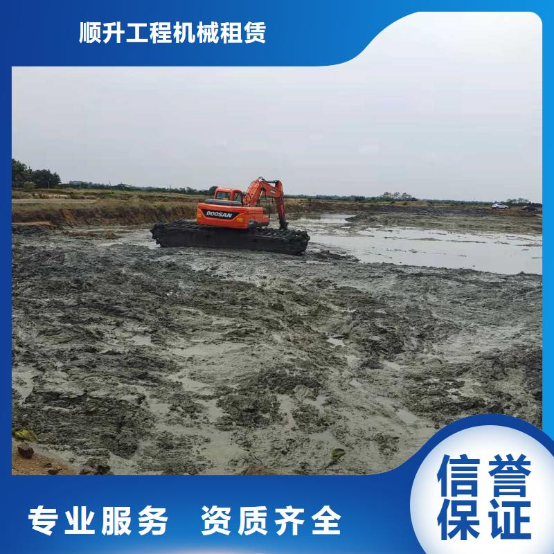 
沼泽地挖掘机出租价格行情