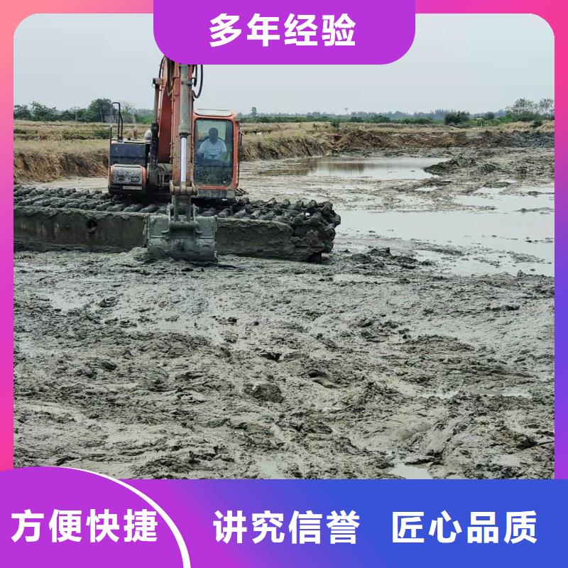 
水陆挖机出租用法