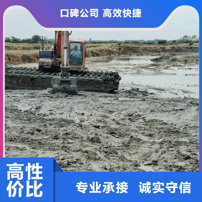 
水上挖机出租欢迎来电