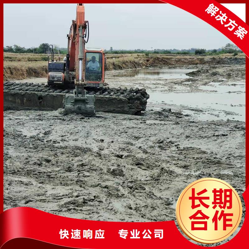 【水上挖掘机租赁】,出租水陆挖机高性价比