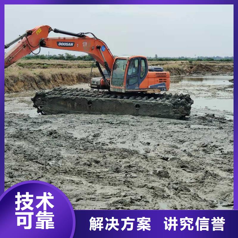 船挖机出租
质量