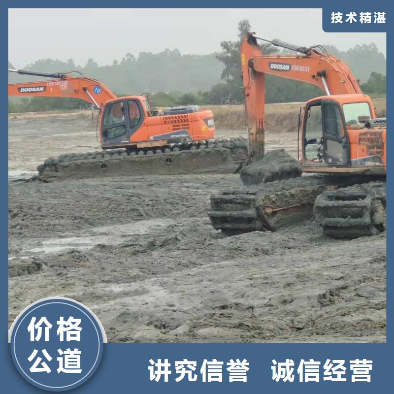 淤泥固化机械租赁多图