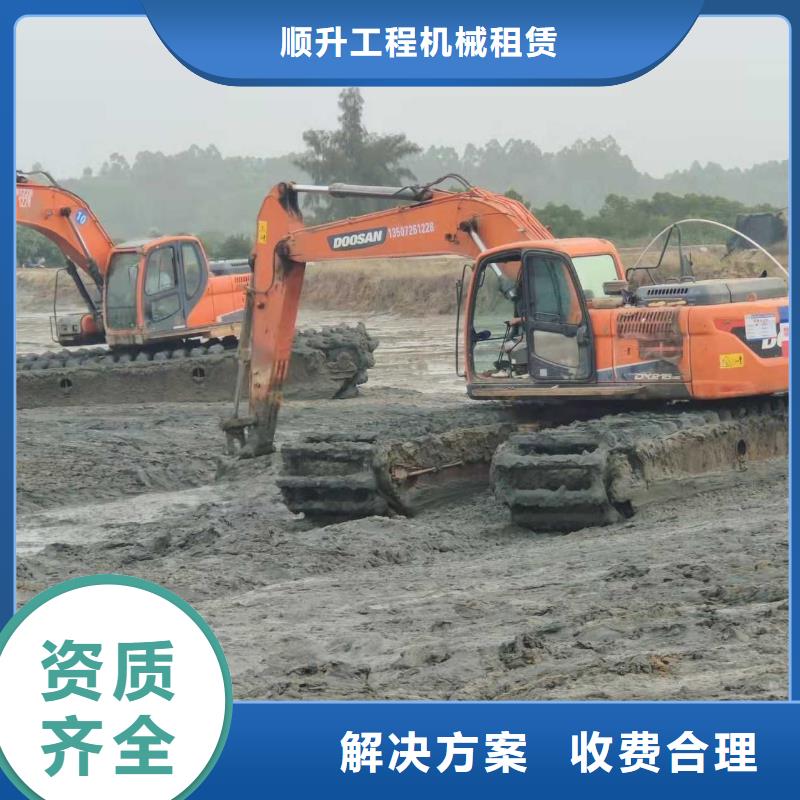 履带水挖机租赁制作