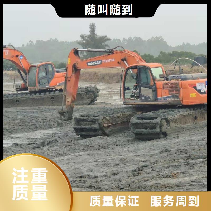 
水上挖机出租价格查询