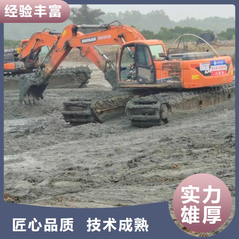 
水挖机出租
资讯