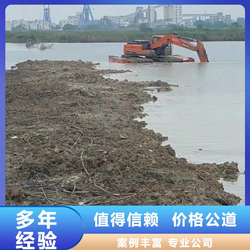 
淤泥固化
参考价格