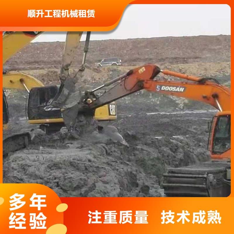 
水上挖掘机出租规格