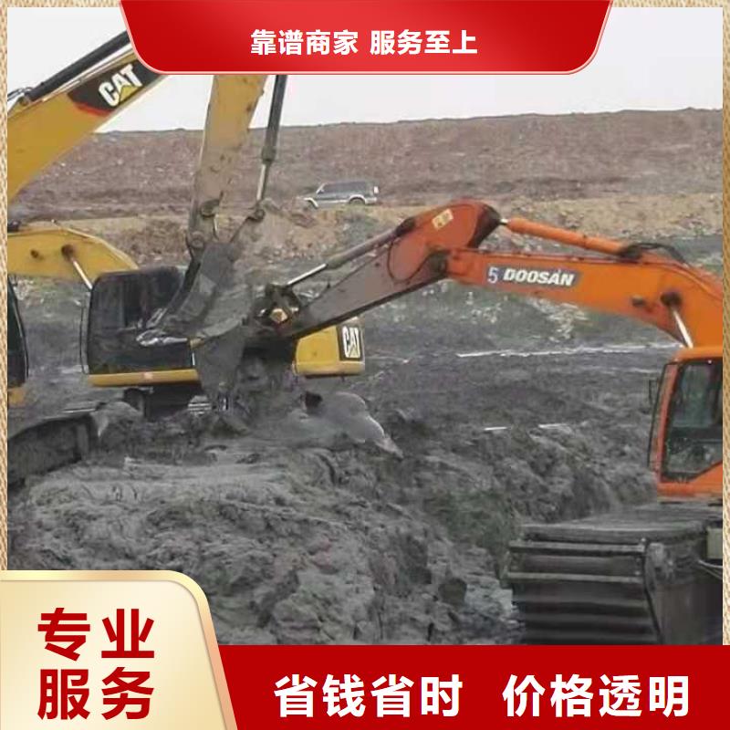 浮船挖机租赁供求信息