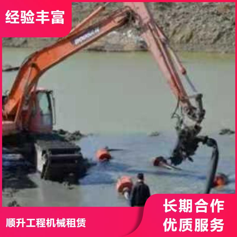 烂泥挖掘机出租场