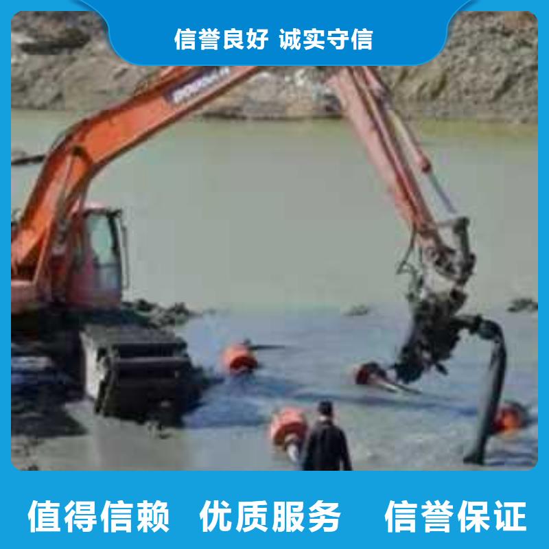 河道清淤挖掘机租赁
什么价位