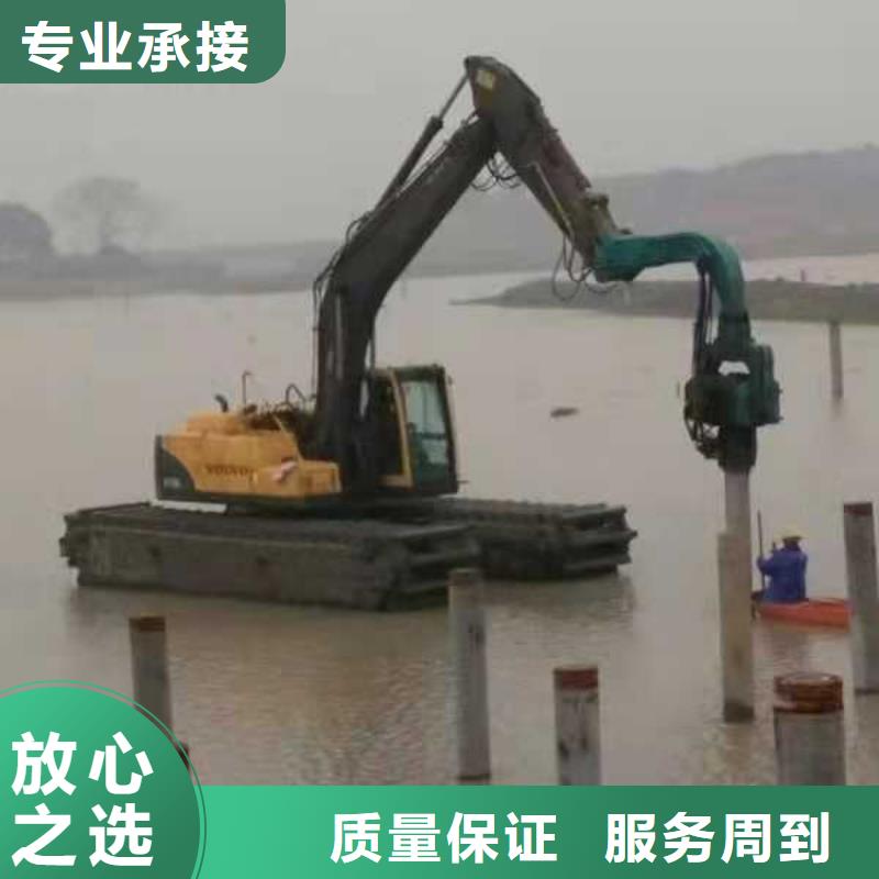 
水陆两用挖机租赁服务至上