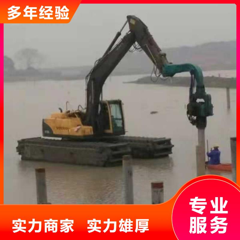 水陆两用挖机出租相关信息