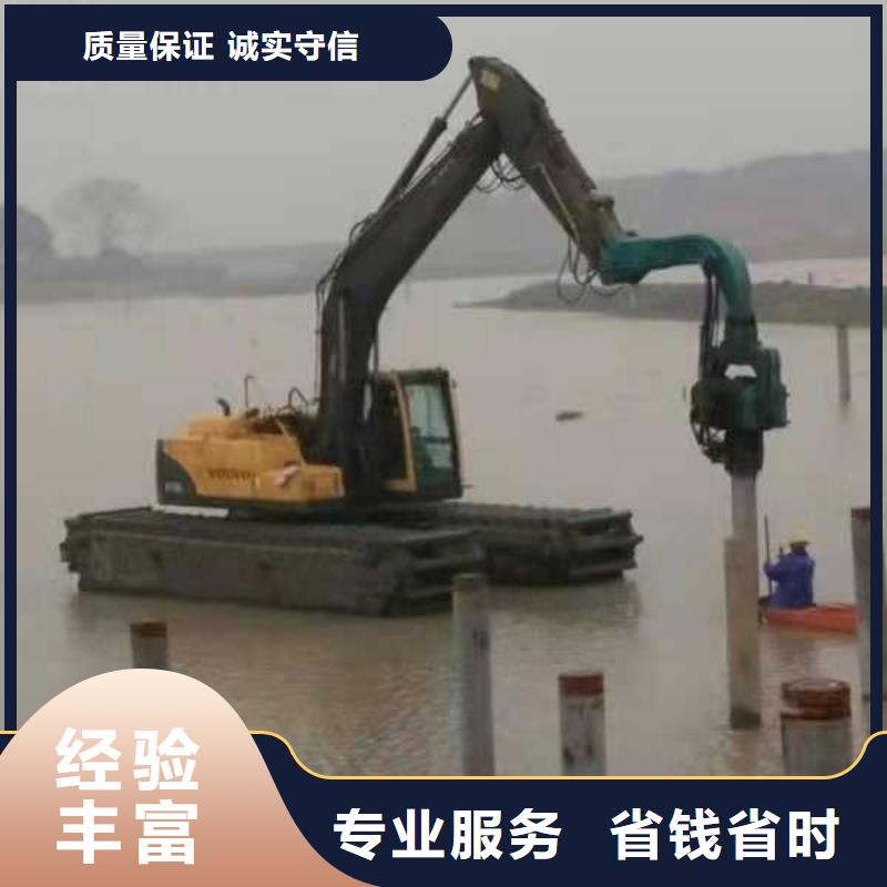 水陆两用挖掘机出租承接
