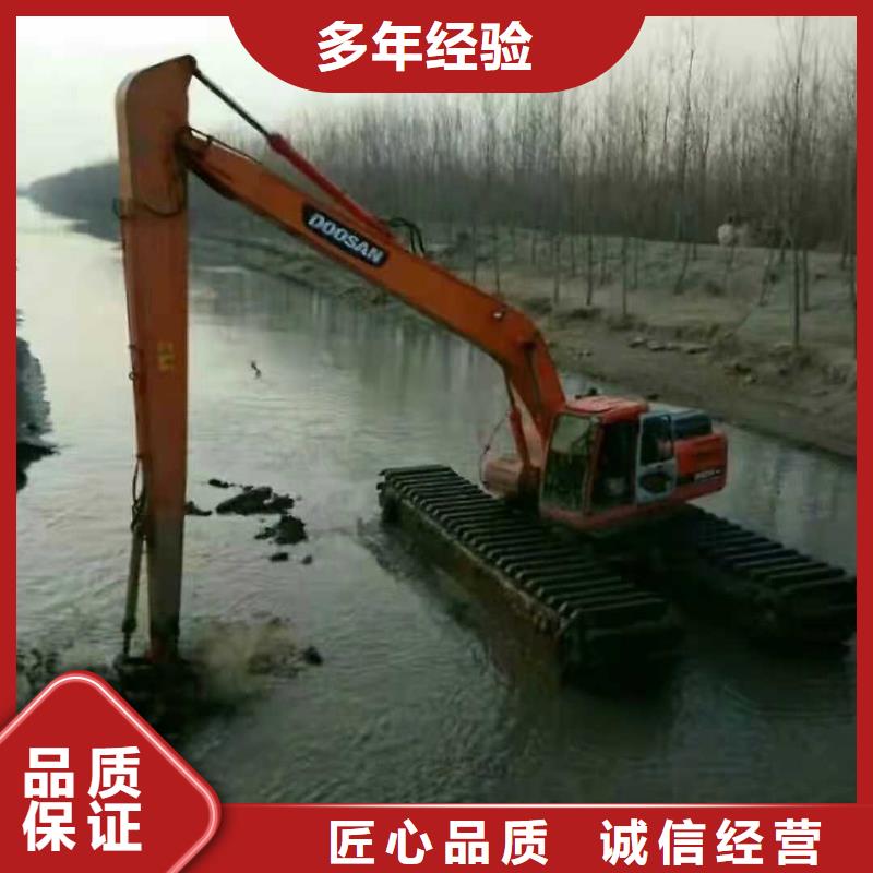 
湿地水挖机固化专业厂家