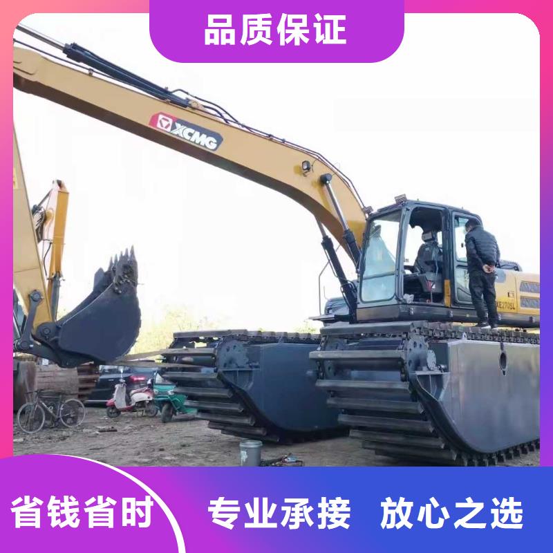 湿地水挖机固化用途