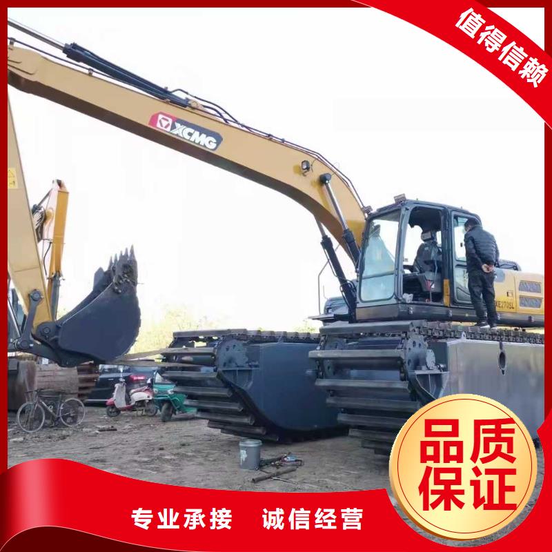 水上挖掘机租赁,出租水上挖掘机实力团队