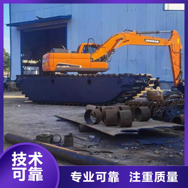 水上挖机租赁销售基地