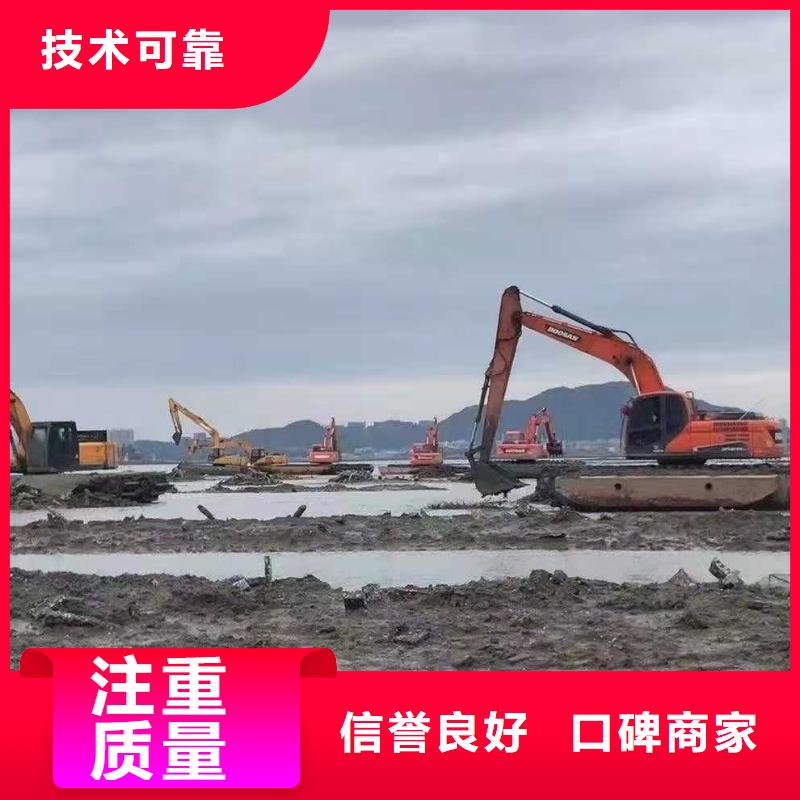 
淤泥固化
资讯