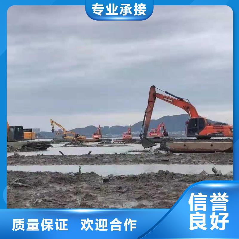 水上挖机租赁随叫隧到