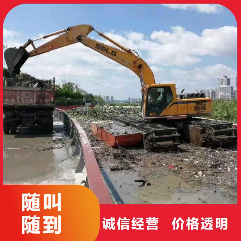 
水挖机出租
质优价廉