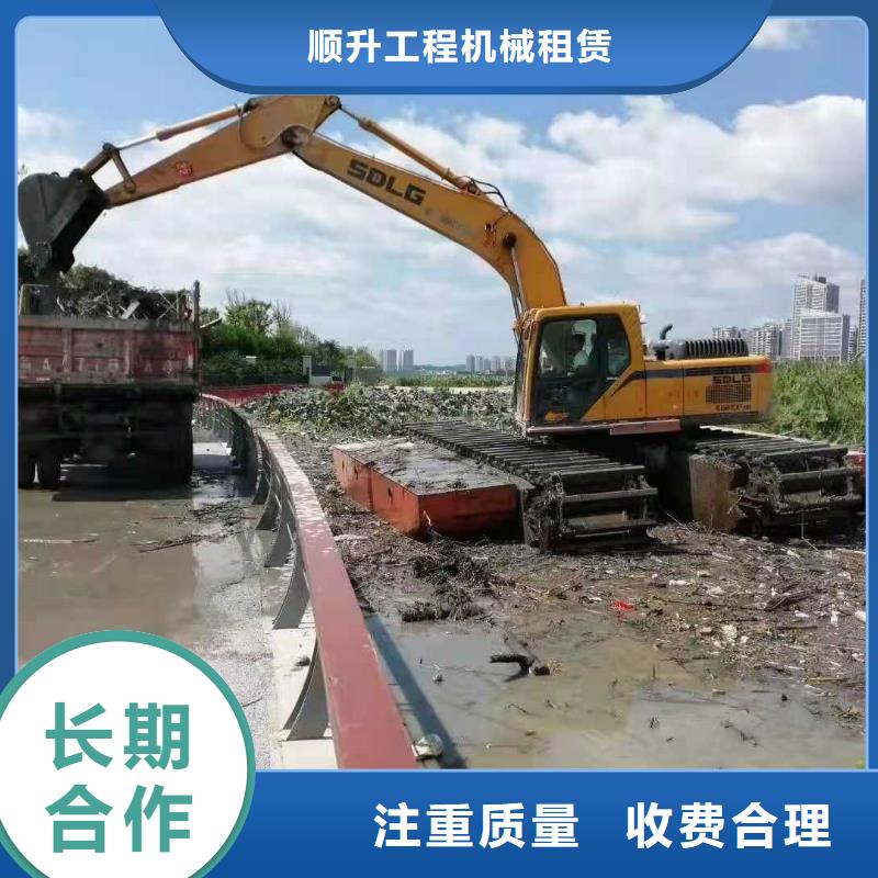 烂泥挖掘机出租多少钱