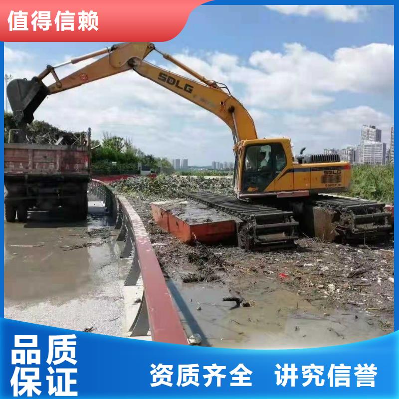湿地沼泽地挖掘机租赁用法