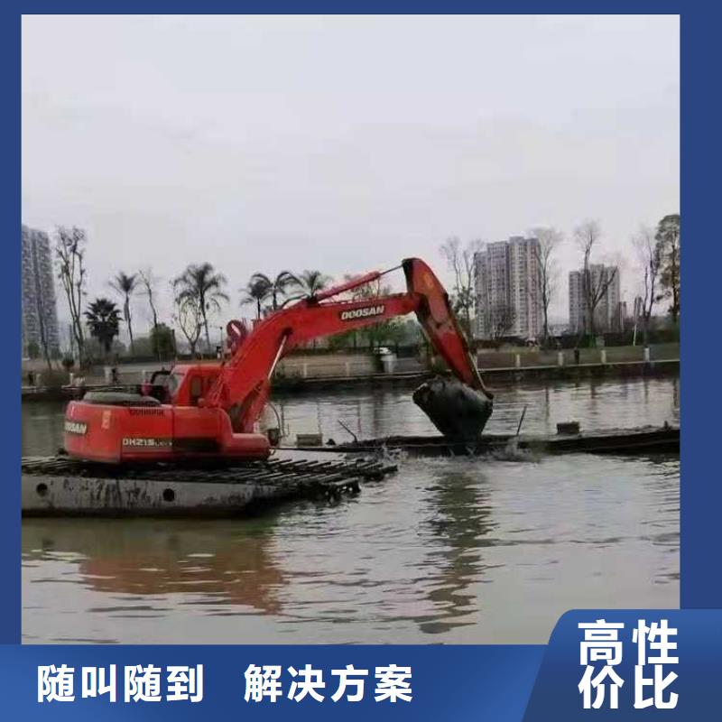 
湿地水挖机固化出厂价格