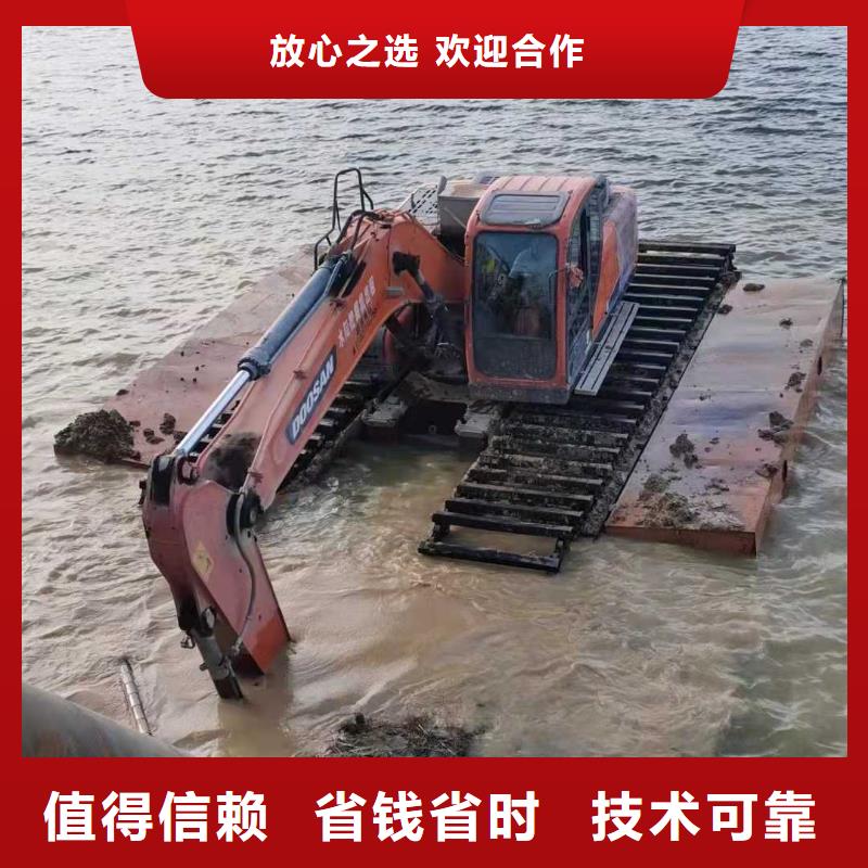 水上勾机出租
质量