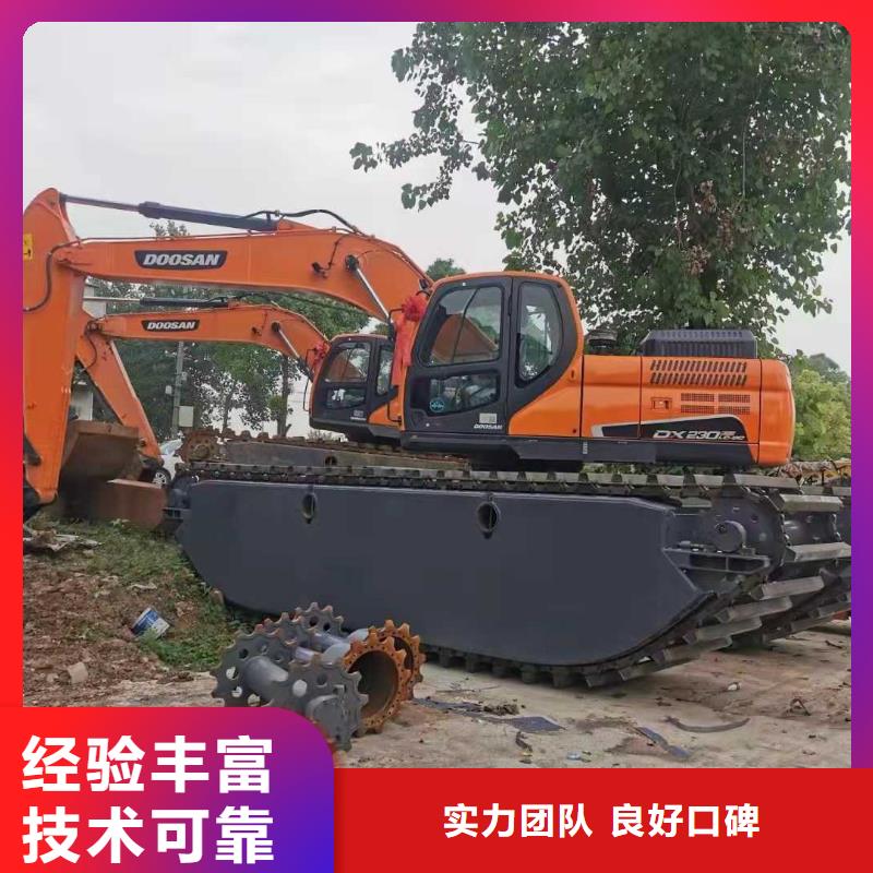 水上钩机租赁
销售信息