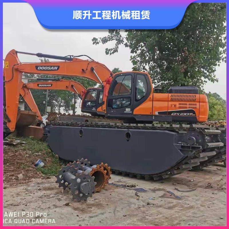 沼泽地挖掘机出租日常维修