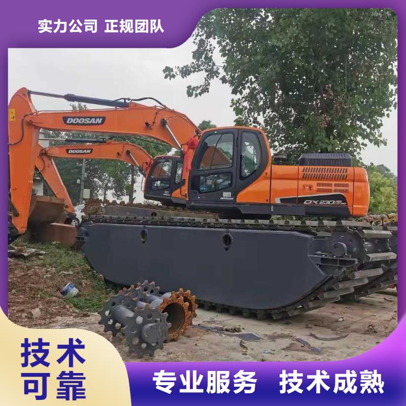 
水上挖掘机租赁市场