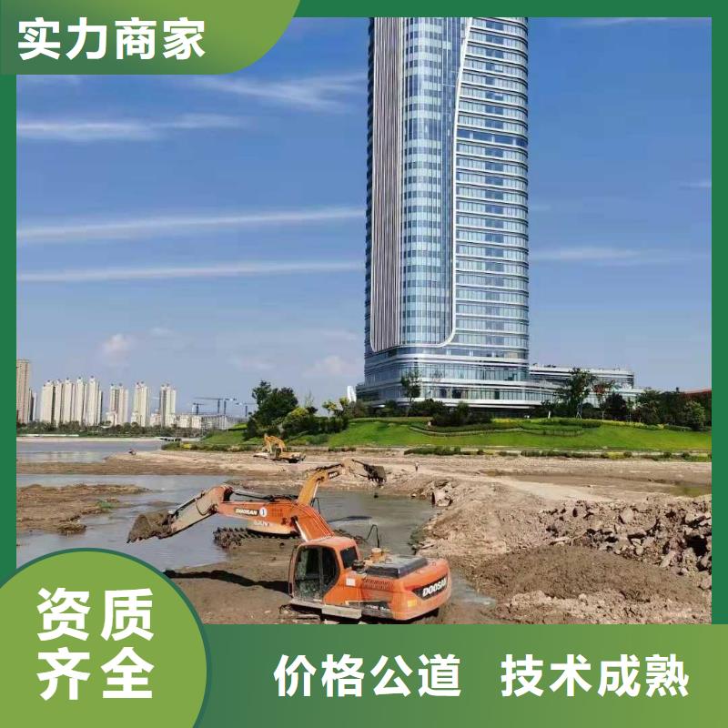 水上挖掘机租赁出租水陆挖机专业
