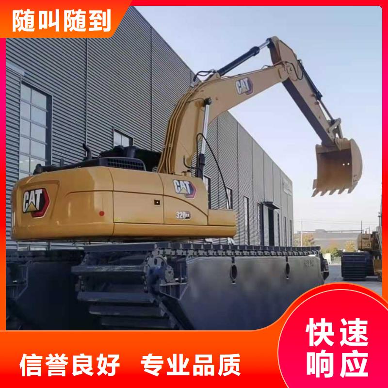 
湿地挖掘机出租价格查询