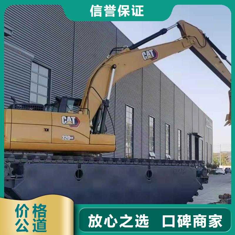 水上钩机租赁
用途