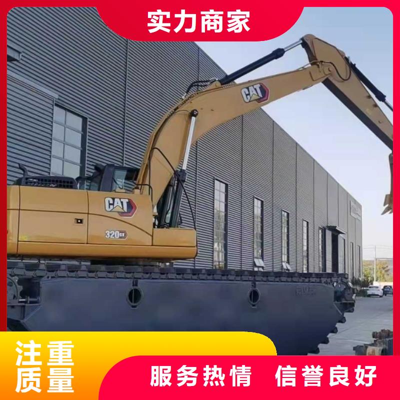 
水上挖机出租招商信息