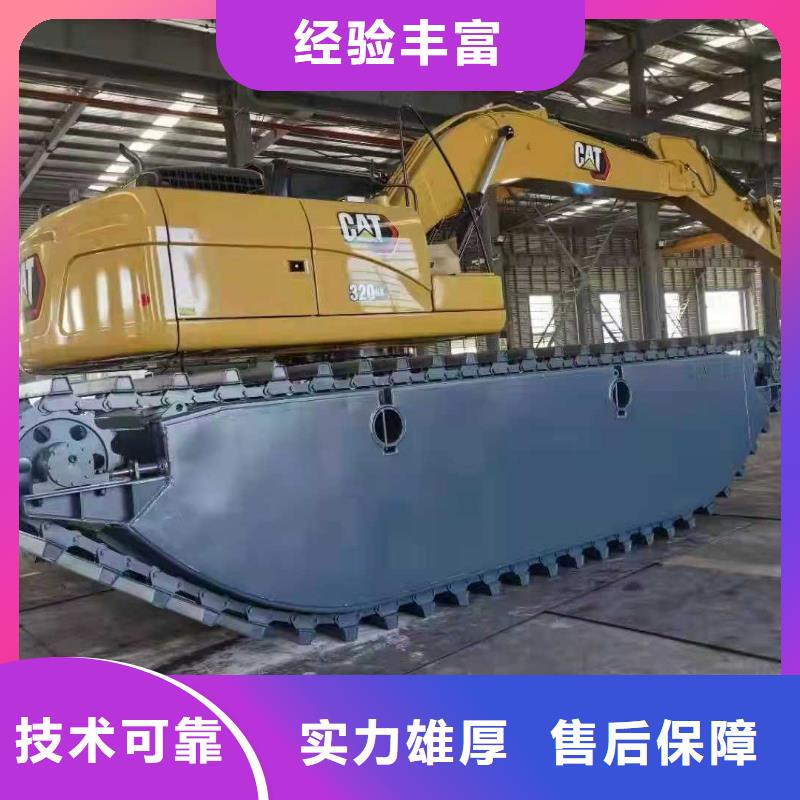 
水陆挖掘机租赁价格