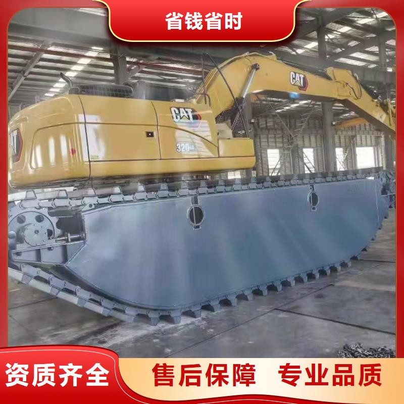 
水陆两用挖掘机租赁价格