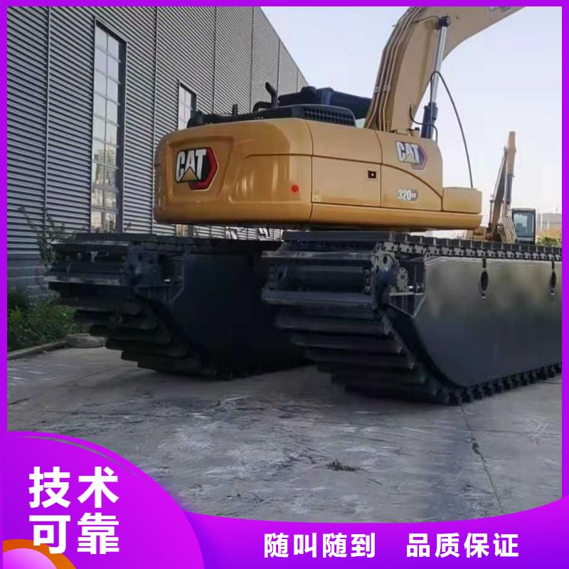 
水上挖掘机出租型号