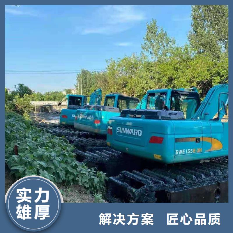 
湿地挖掘机出租厂商