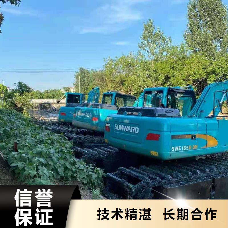 
淤泥固化
厂家供货