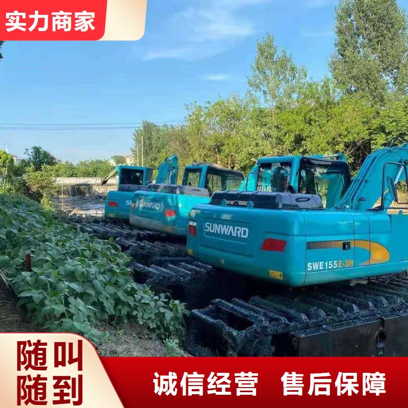 水挖机租赁报价