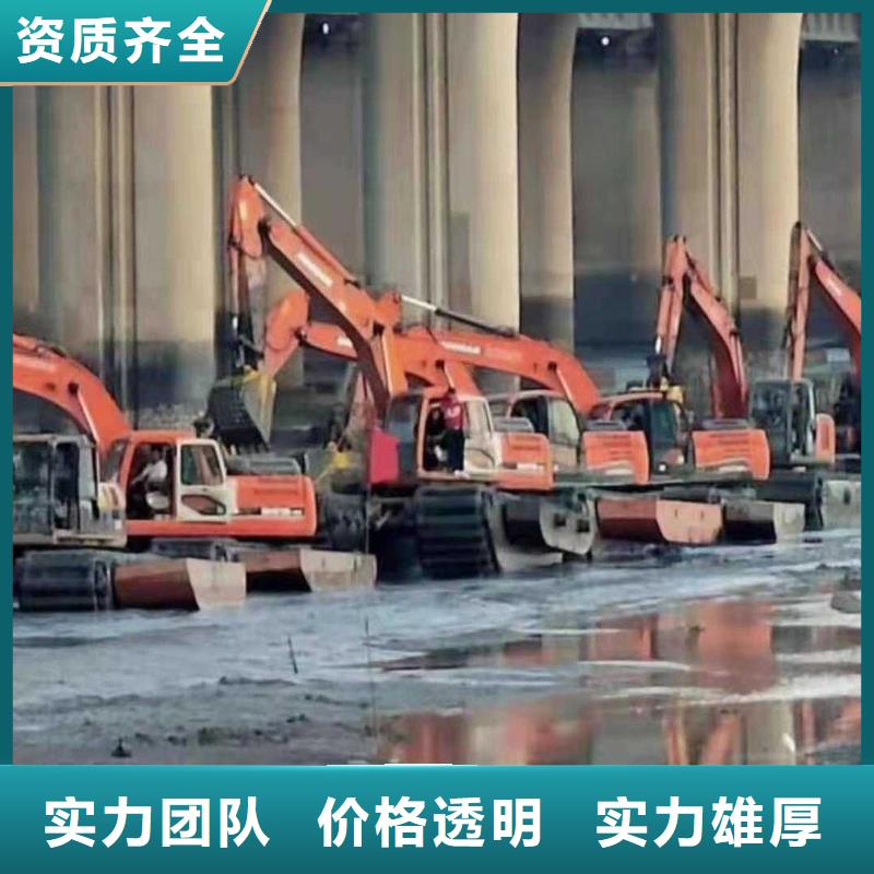 船挖机出租
质量