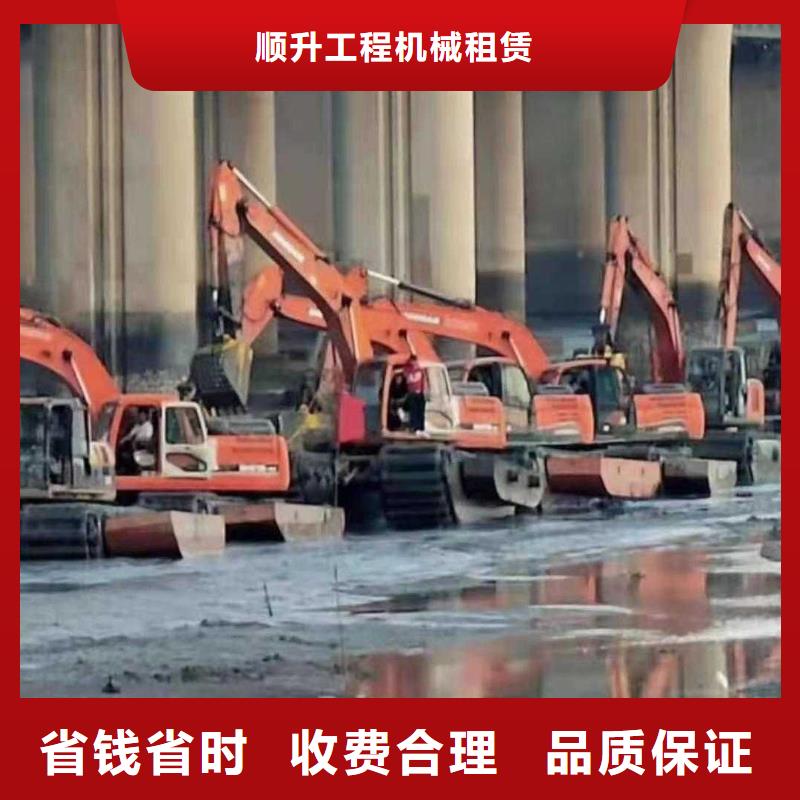白沙县
水上挖掘机租赁企业列表