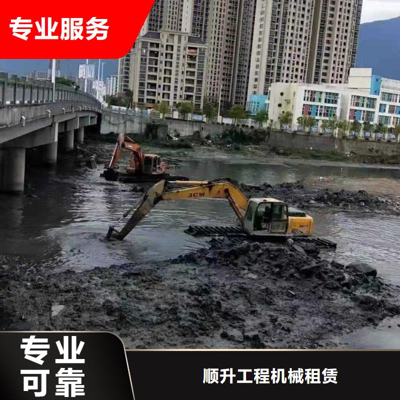 水挖机租赁什么价位