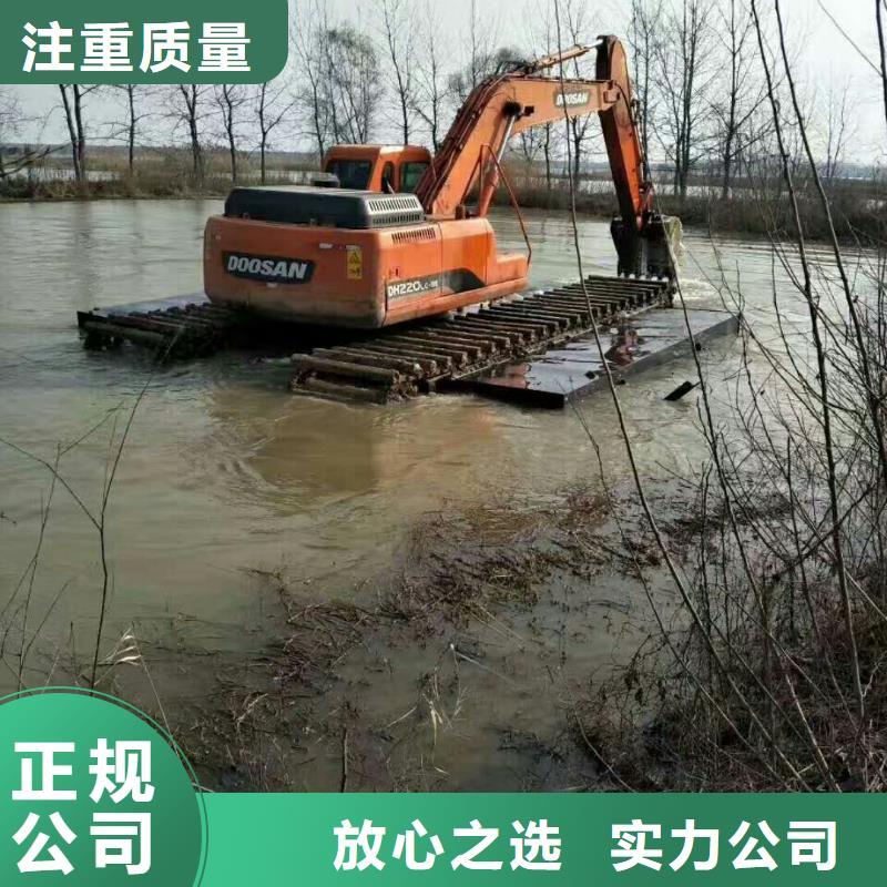 
湿地沼泽地挖掘机租赁资讯