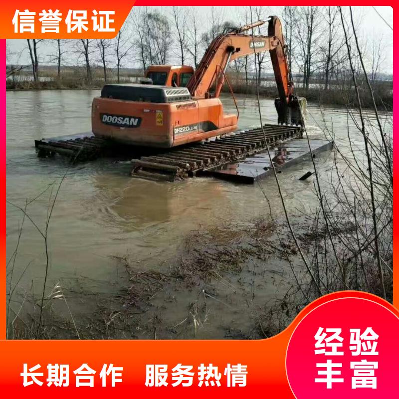 水陆两用挖掘机出租技术服务