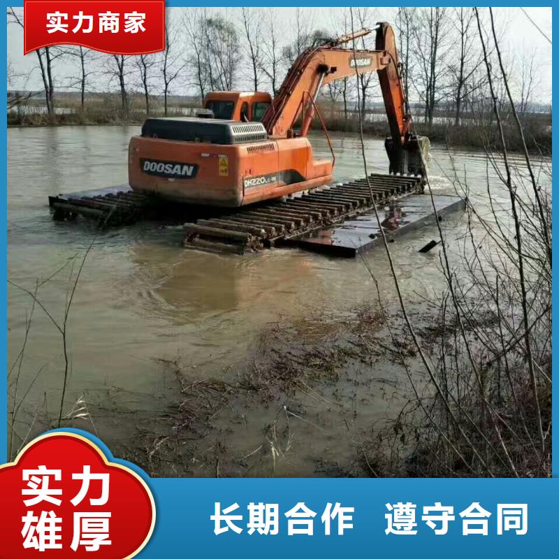 水上钩机租赁
用途