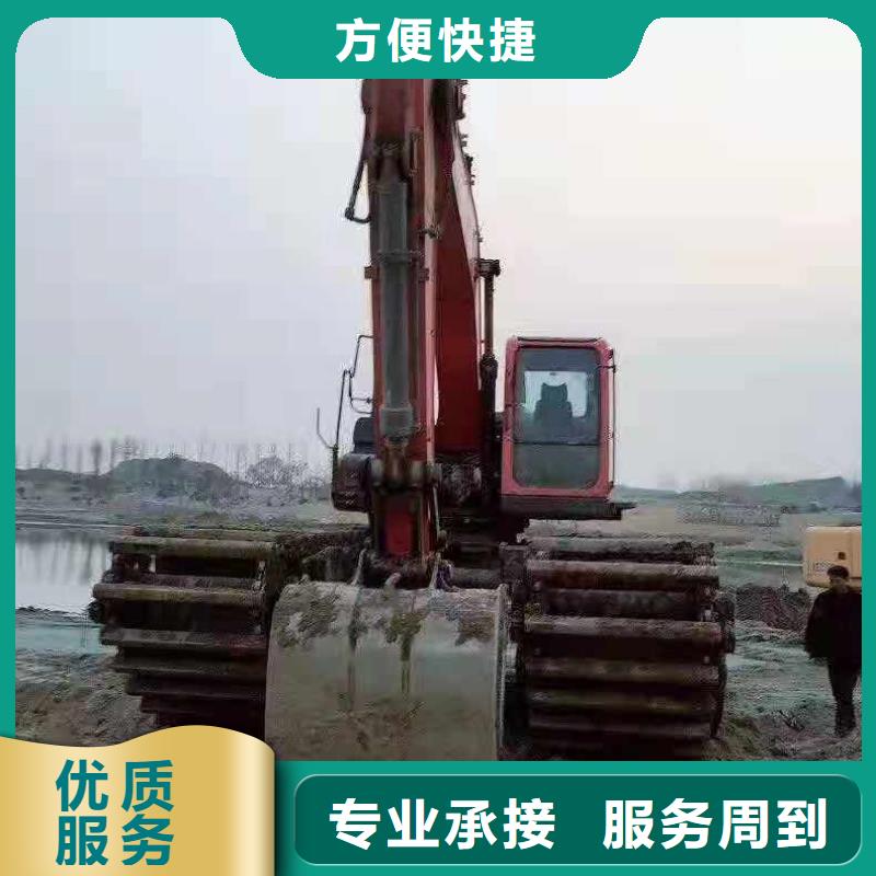 水陆挖掘机租赁详情